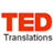 El sistema abierto de Traducciones TED
